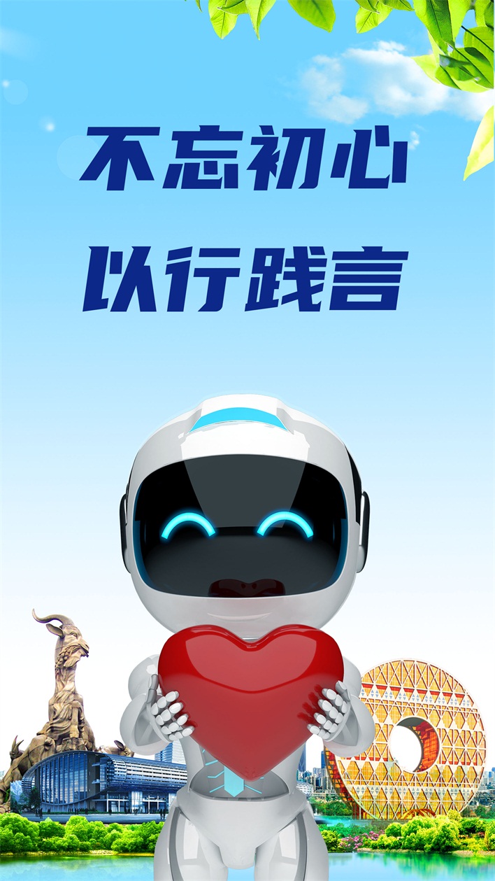微信推文素材-1.jpg