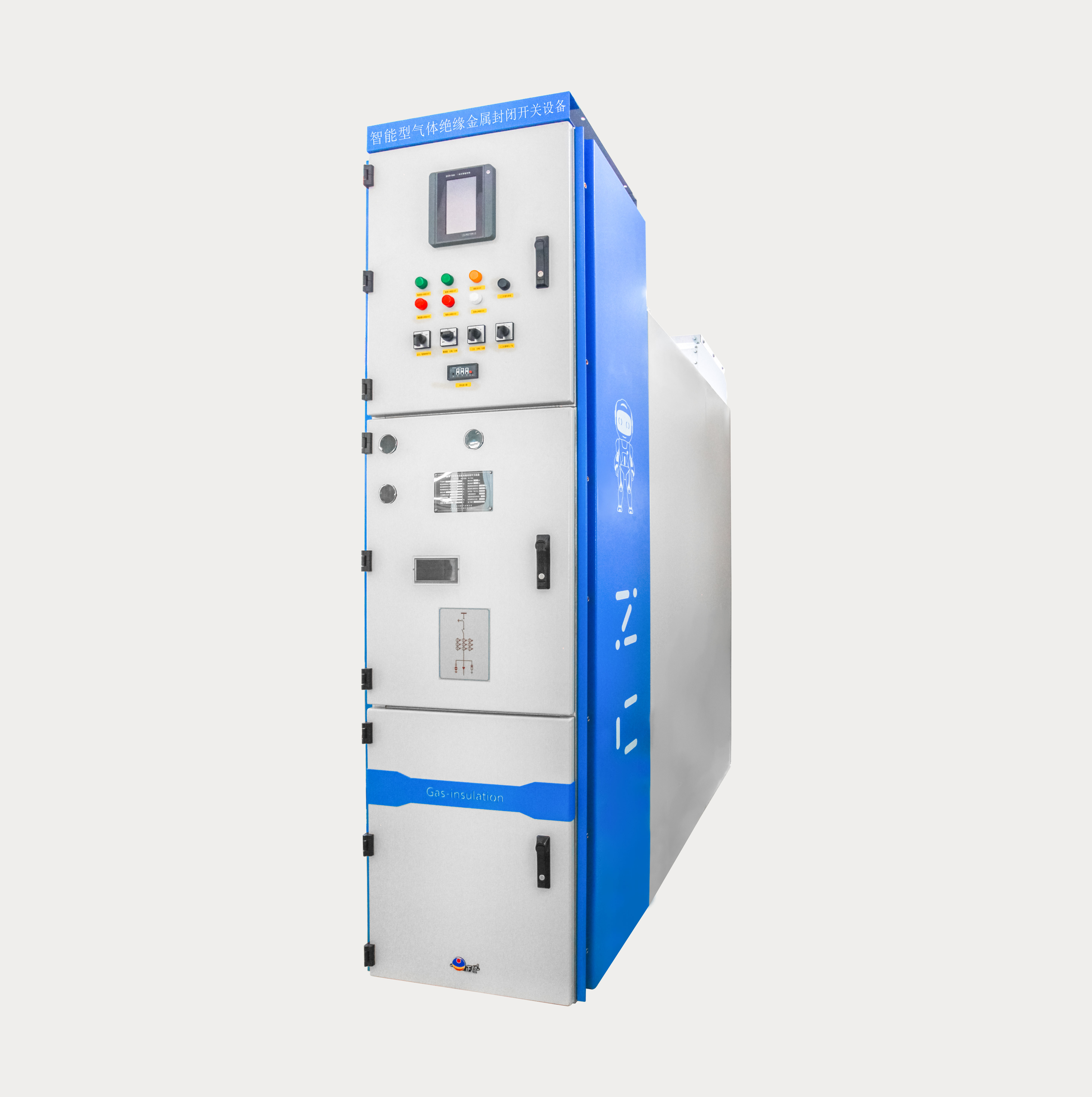 ZCSFC-12kV bb电子型气体绝缘金属封闭开关设备