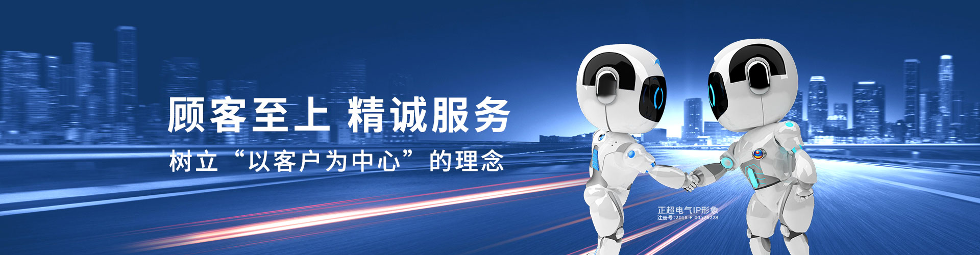 BB电子(中国)首页